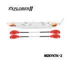 AQUA MARINE - Transparent Kayak - Tandem